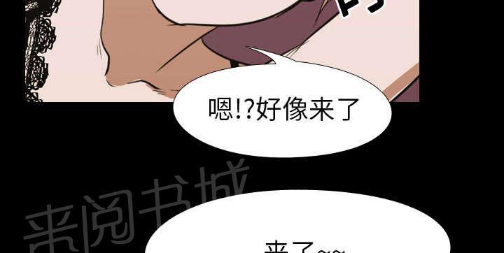 第20话 刘智敏31