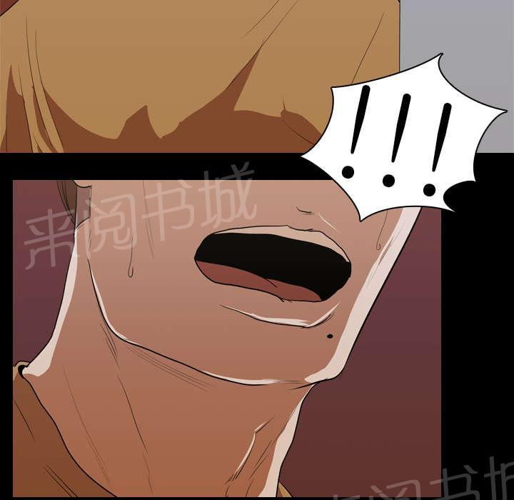第20话 刘智敏37