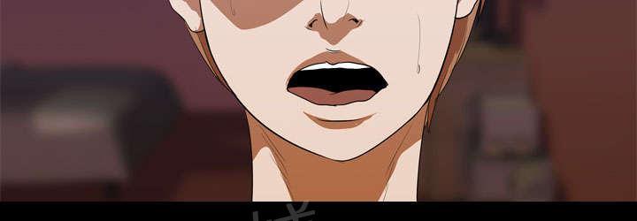 第20话 刘智敏42