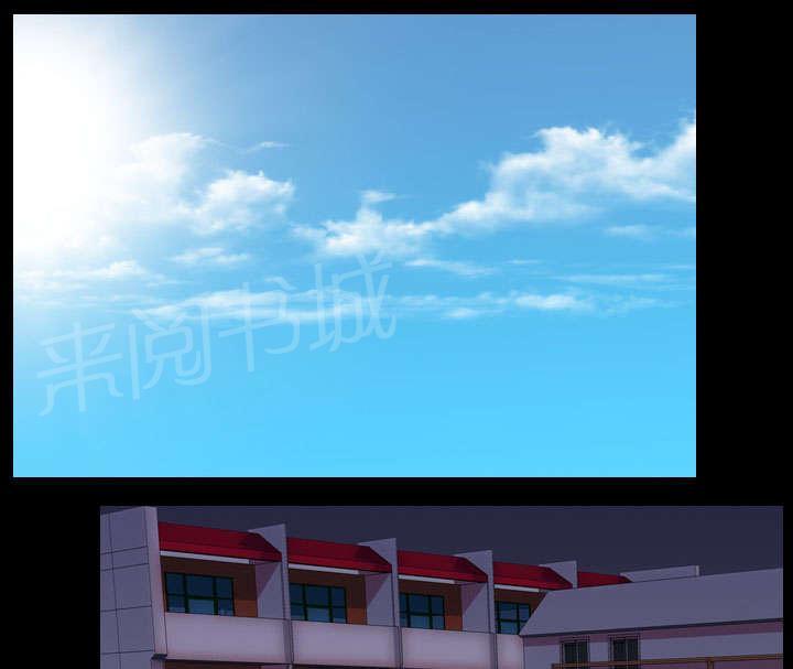 第20话 刘智敏6