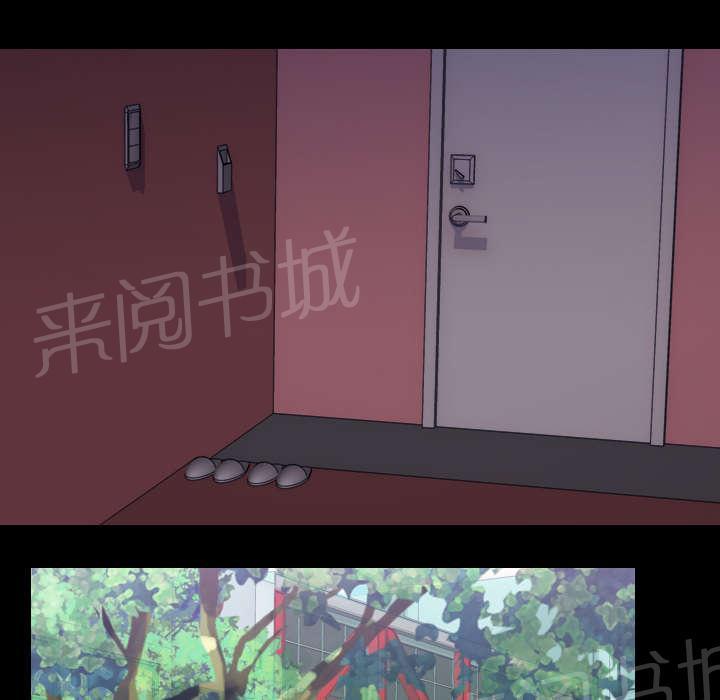 第22话 赴约11