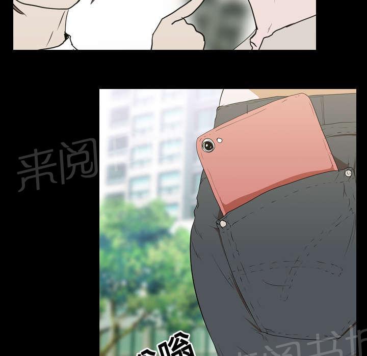 第22话 赴约14