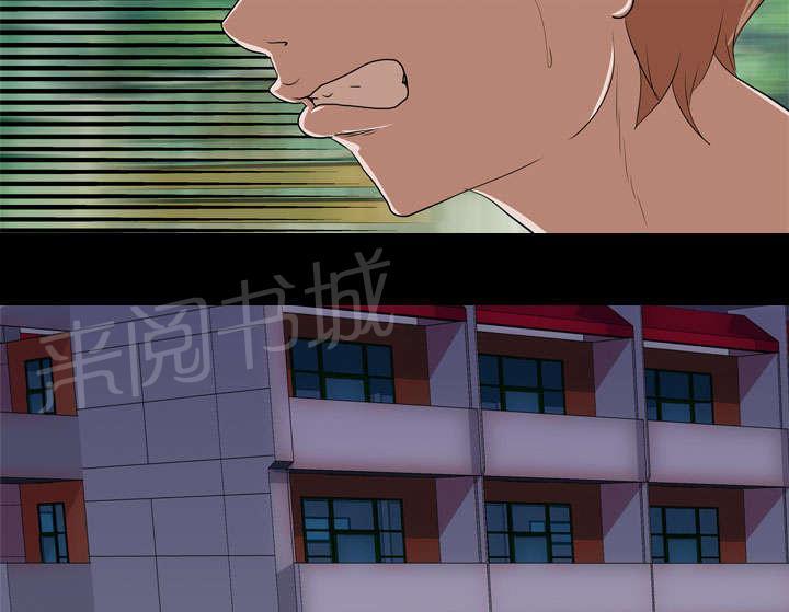 第22话 赴约21