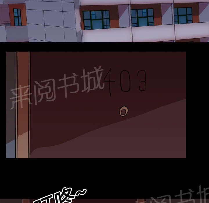 第22话 赴约22