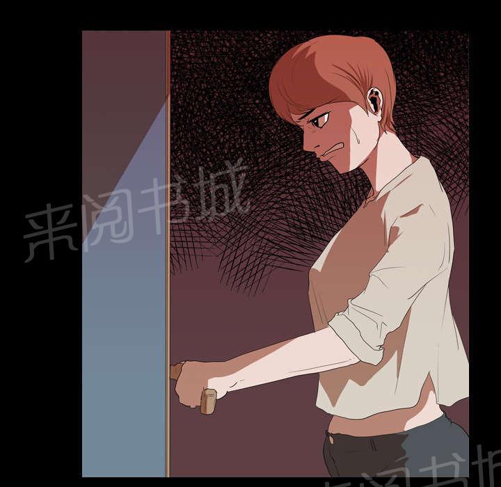 第22话 赴约25