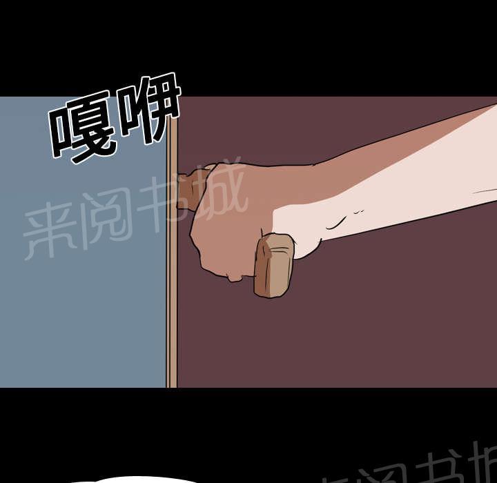 第22话 赴约26
