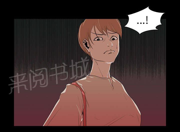 第22话 赴约29