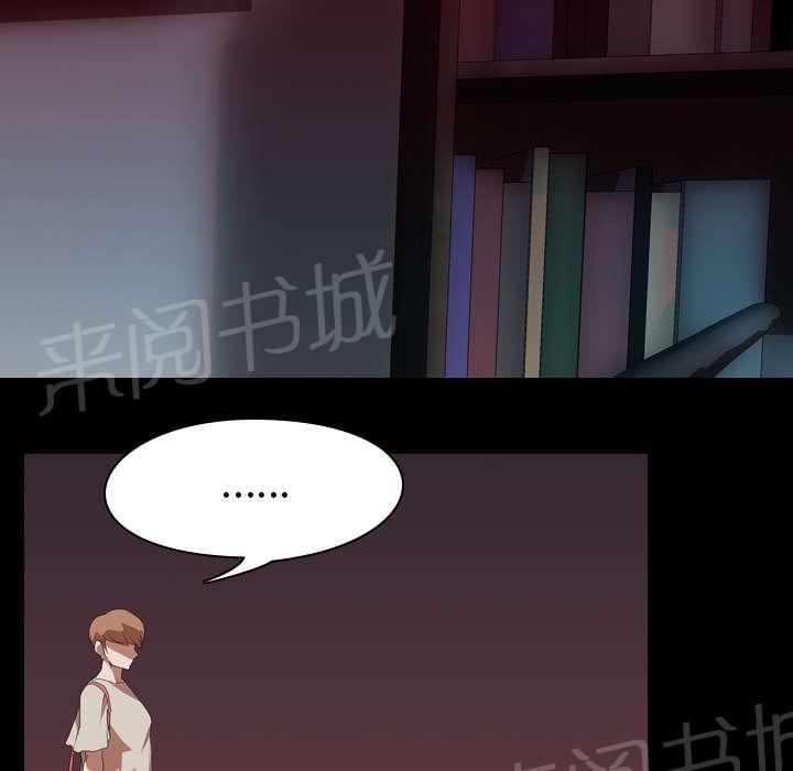 第22话 赴约31