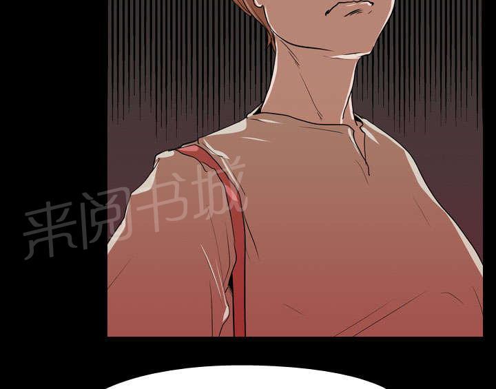 第22话 赴约34