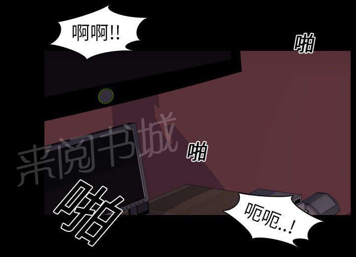 第22话 赴约8