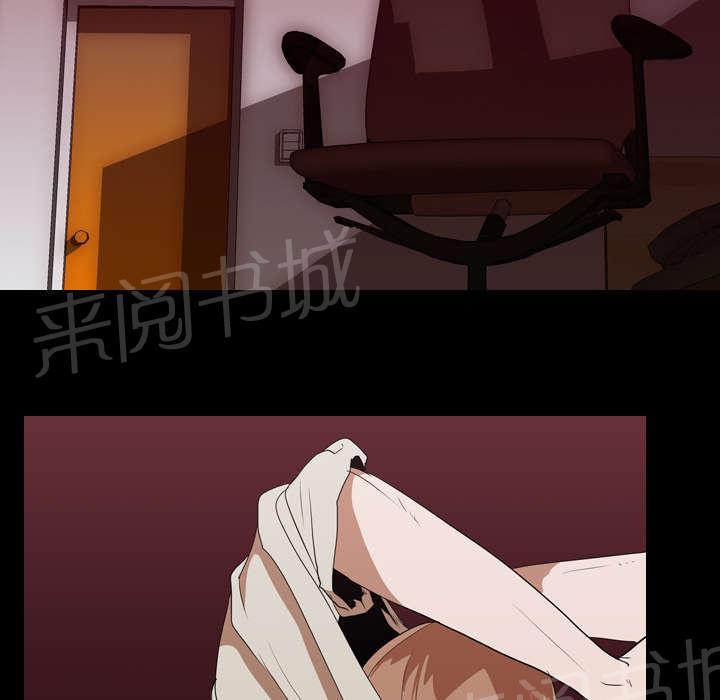 第23话 威胁13