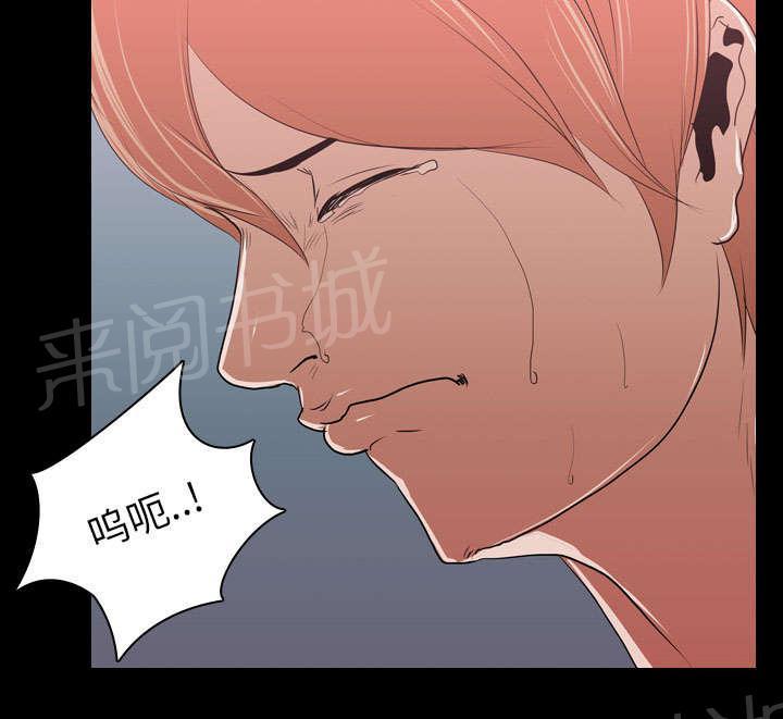 第23话 威胁24
