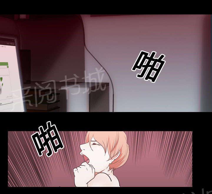 第23话 威胁27