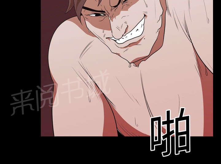 第23话 威胁30