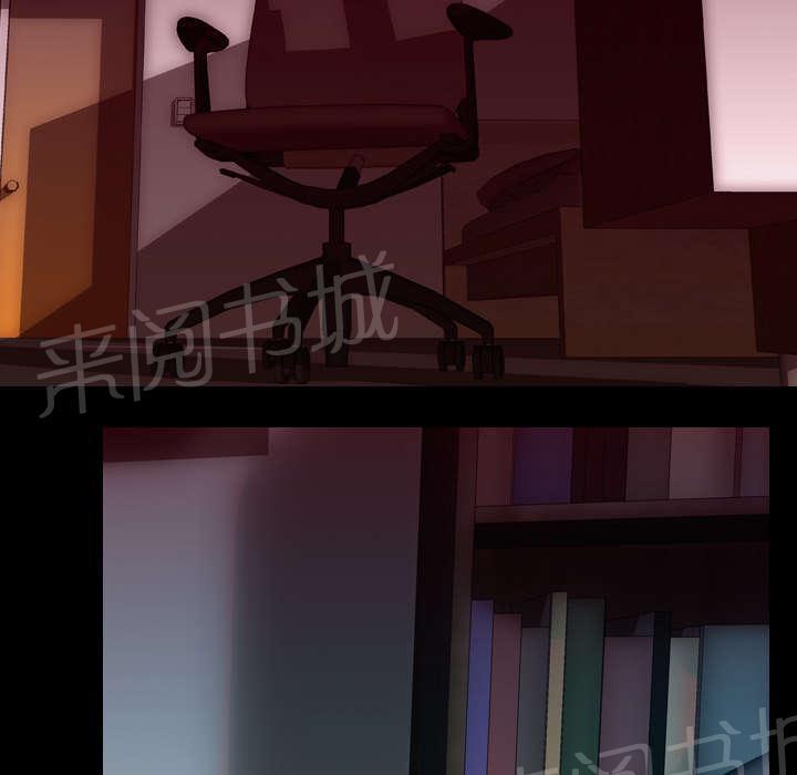 第23话 威胁32