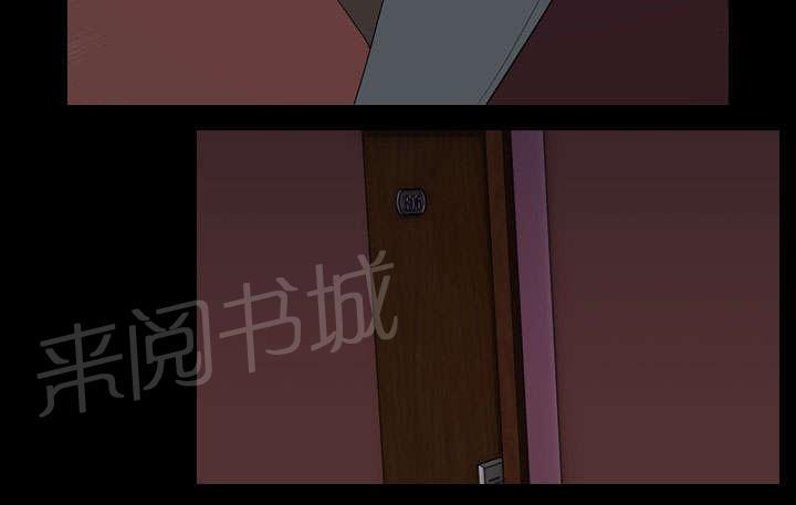 第23话 威胁41