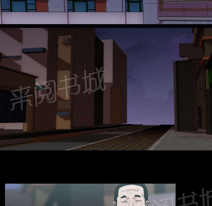 第24话 室长31