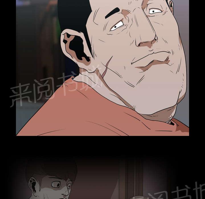 第24话 室长37