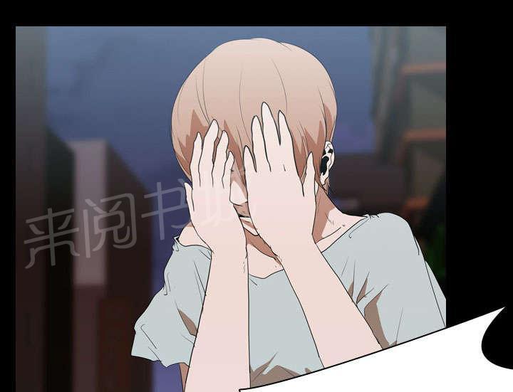 第24话 室长41