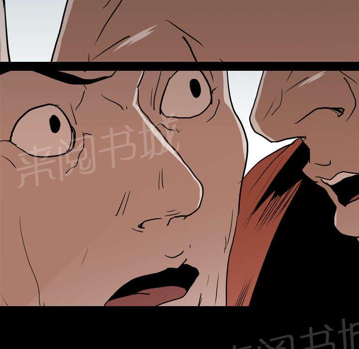 第25话 修理12