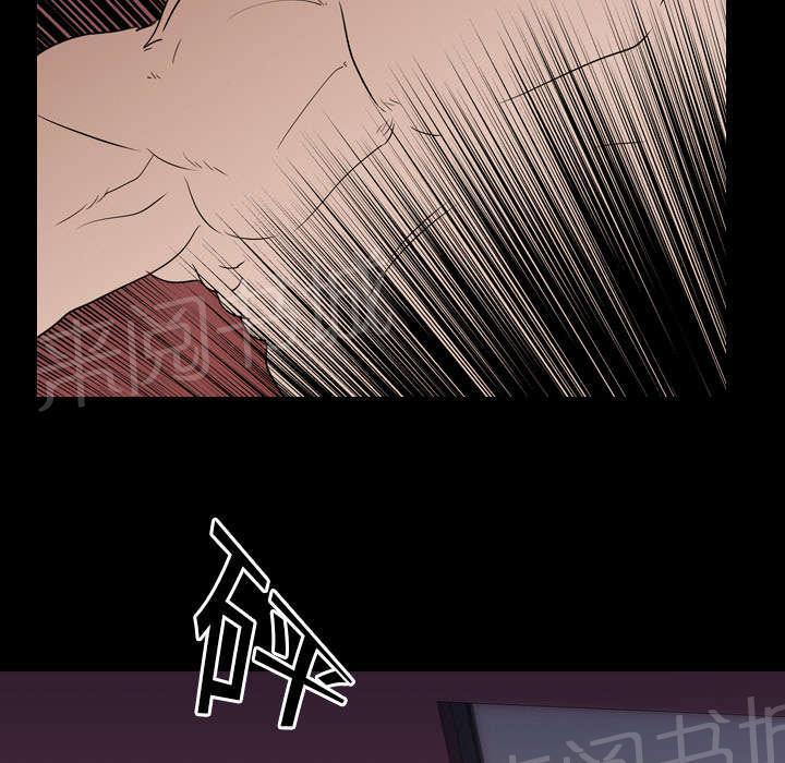 第25话 修理28