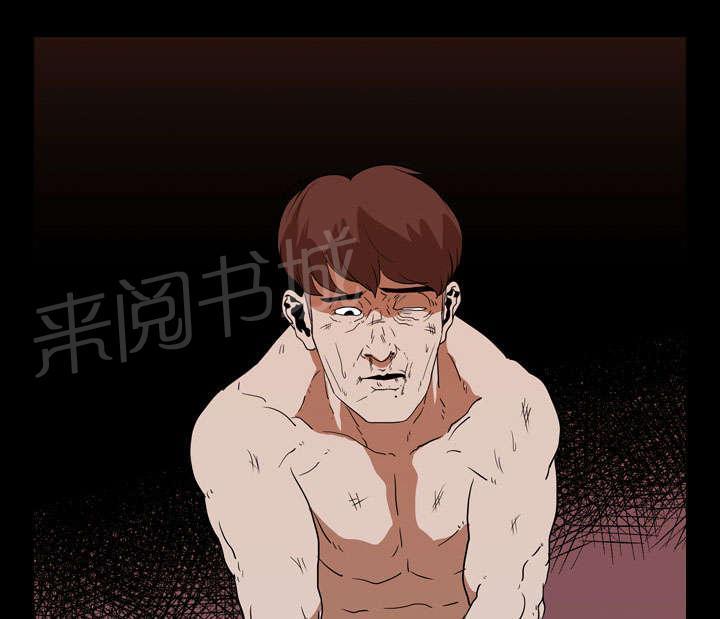 第25话 修理33