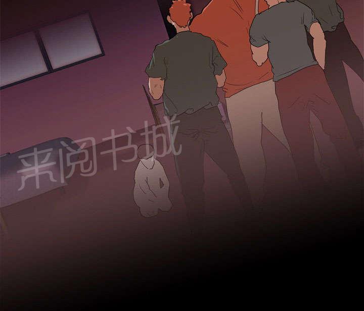 第26话 泄露15
