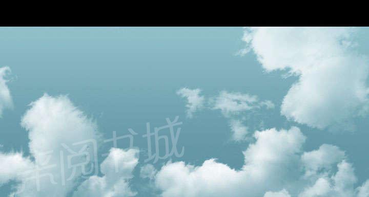 第26话 泄露16