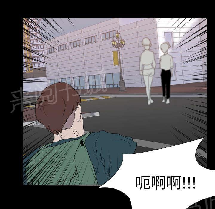 第26话 泄露19