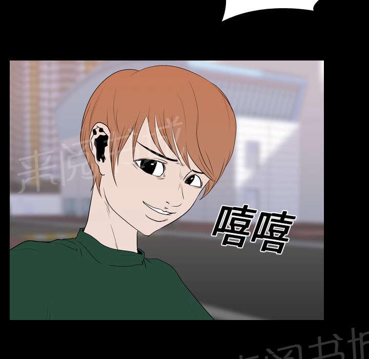 第26话 泄露20