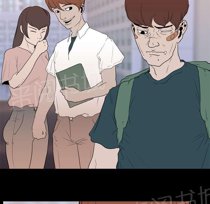 第26话 泄露26