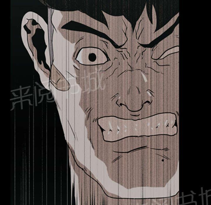 第26话 泄露34
