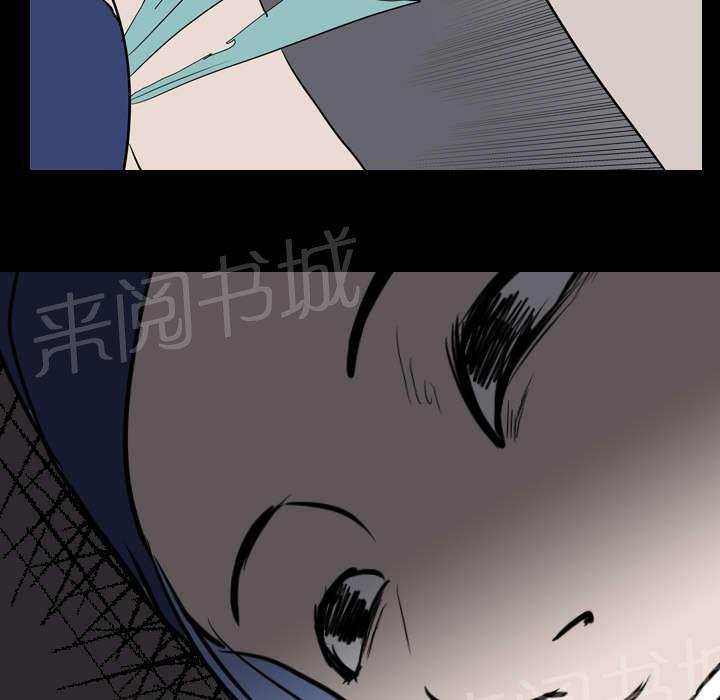 第29话 昏迷10