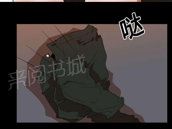 第29话 昏迷15