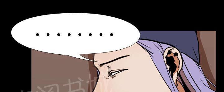 第29话 昏迷18