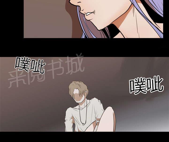 第29话 昏迷19