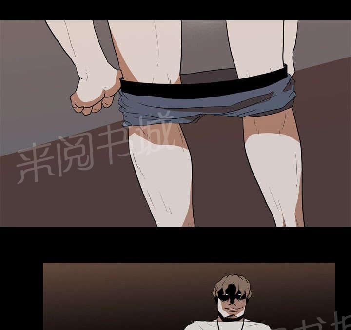 第29话 昏迷24