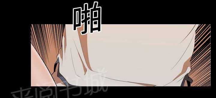 第29话 昏迷28