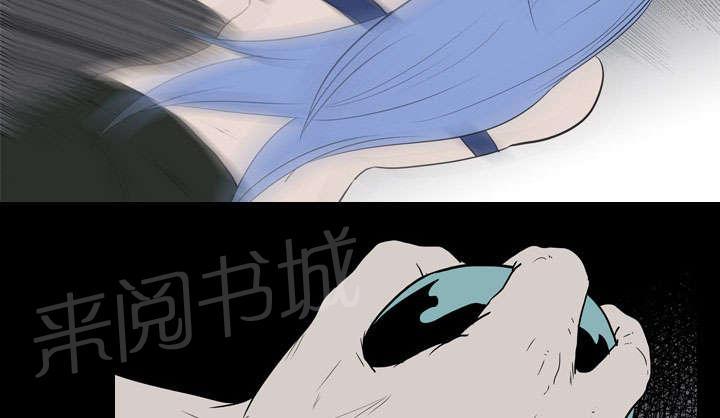 第29话 昏迷5