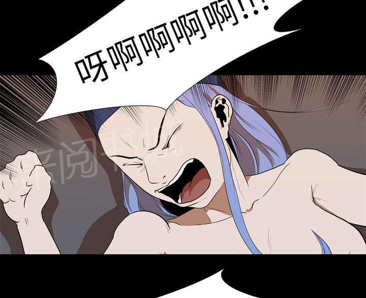 第30话 偷袭1