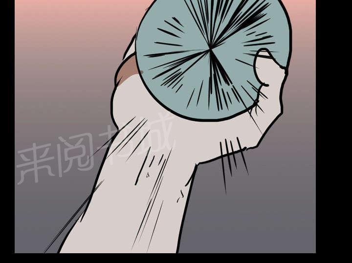 第30话 偷袭29