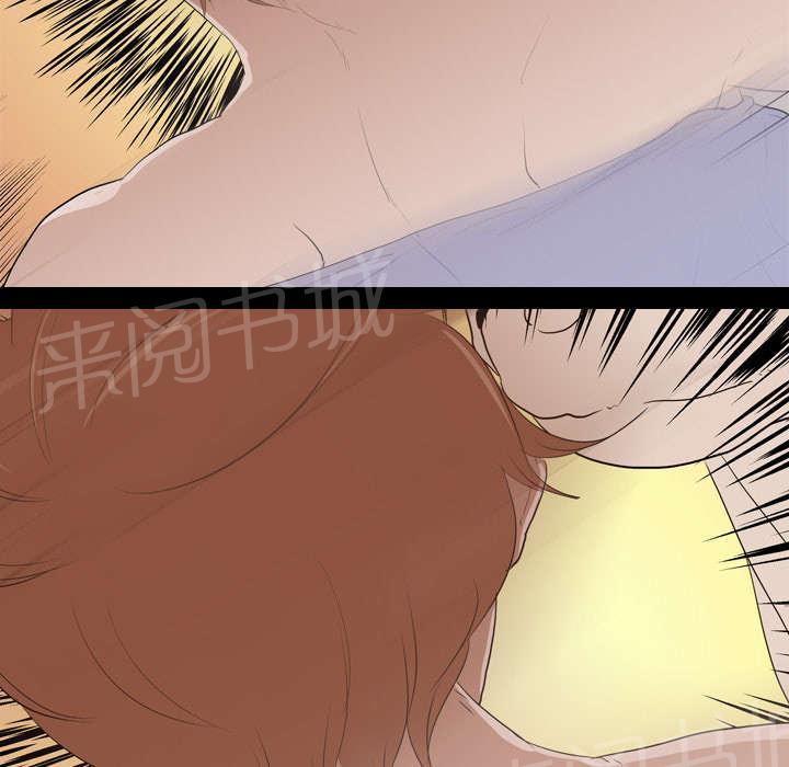 第30话 偷袭32