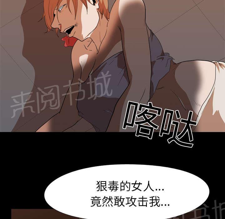 第31话 负责1