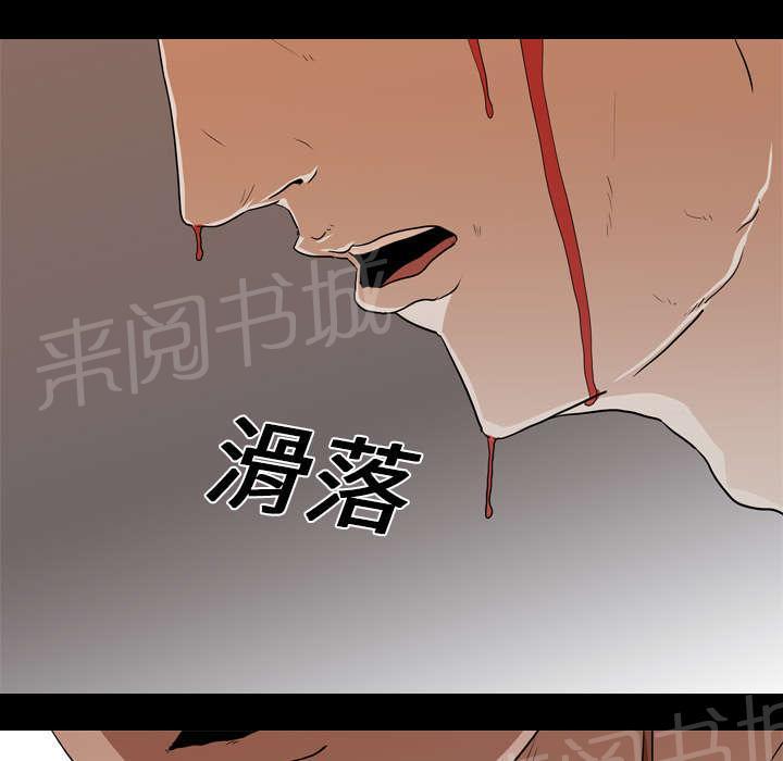 第31话 负责10