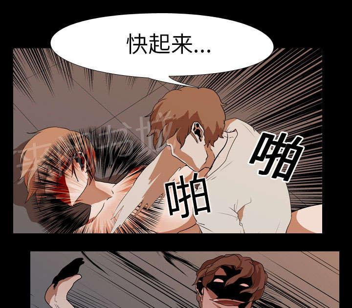 第31话 负责17