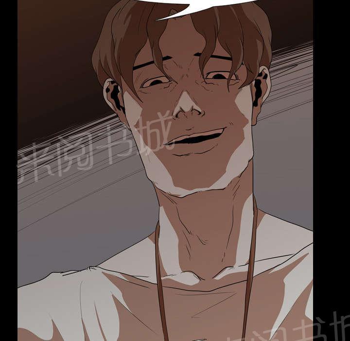 第31话 负责2