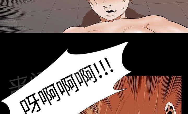 第31话 负责21