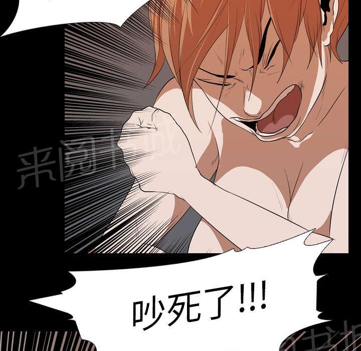 第31话 负责22