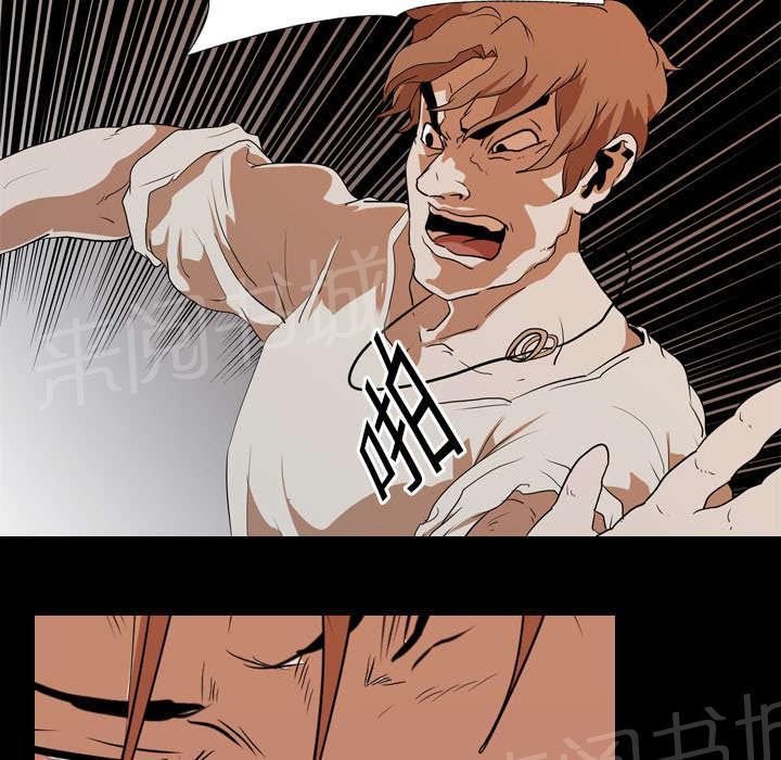 第31话 负责23