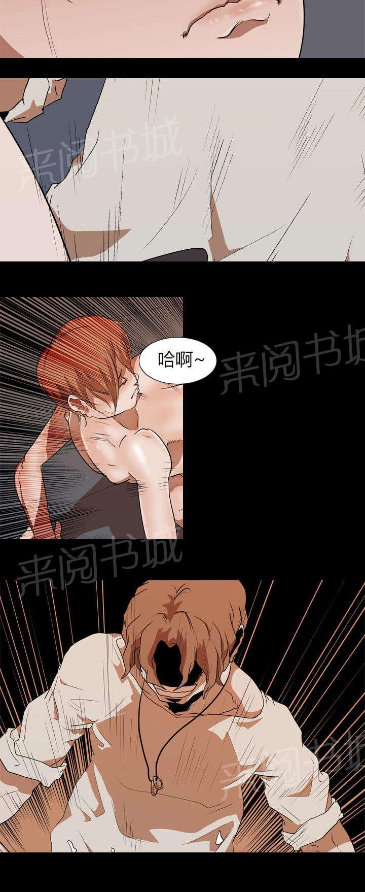 第31话 负责29